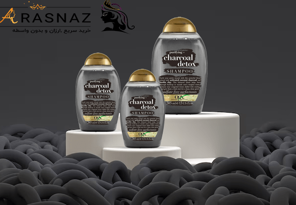 شامپو پاکسازی و سم زدایی زغال اوجی ایکس Charcoal Detox