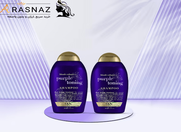 شامپو ضد زردی او جی ایکس مدل PURPLE TONING