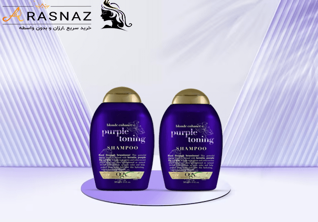 شامپو ضد زردی او جی ایکس مدل PURPLE TONING