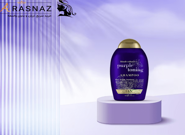 شامپو ضد زردی او جی ایکس مدل PURPLE TONING