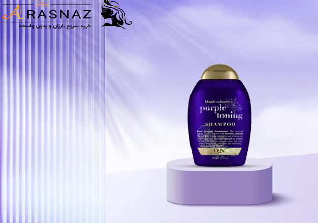 شامپو ضد زردی او جی ایکس مدل PURPLE TONING