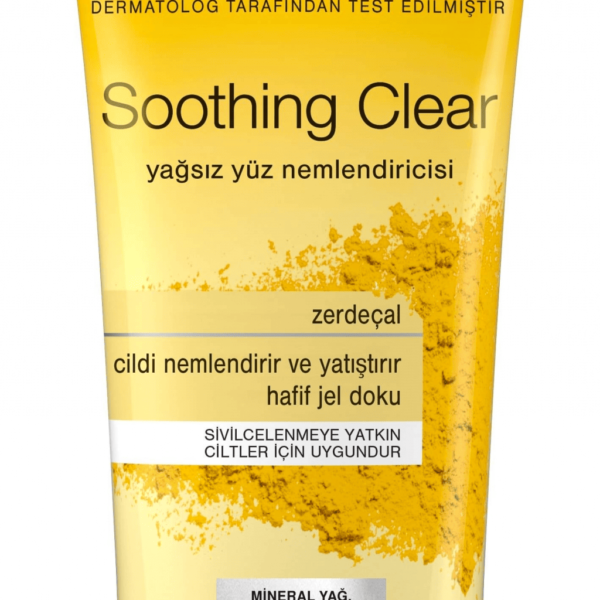 کرم آبرسان زردچوبه نوتروژینا Soothing Clear